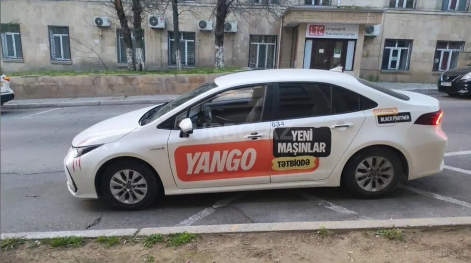Toyota Corolla — foto 3/4