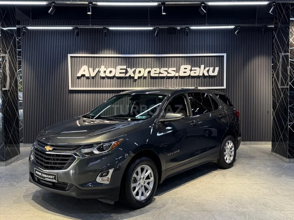 Chevrolet Equinox — фото 1/4
